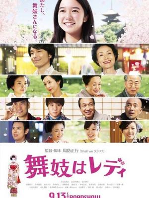 小黄人4季